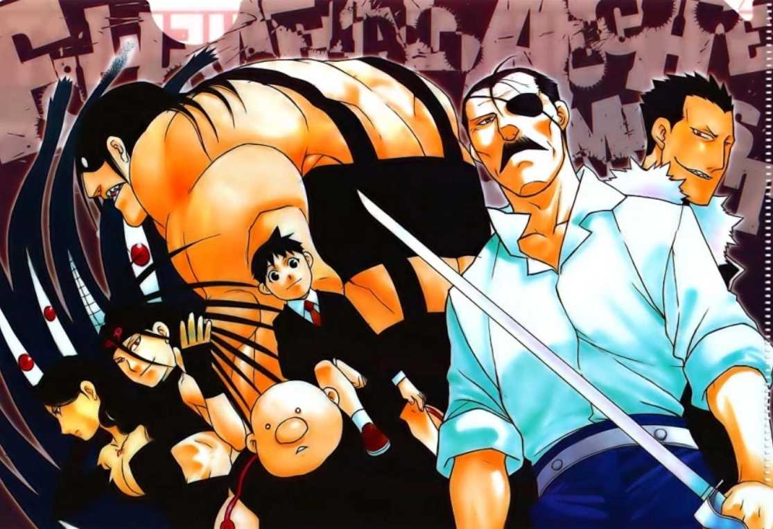The Strongest Villain Organization in Anime