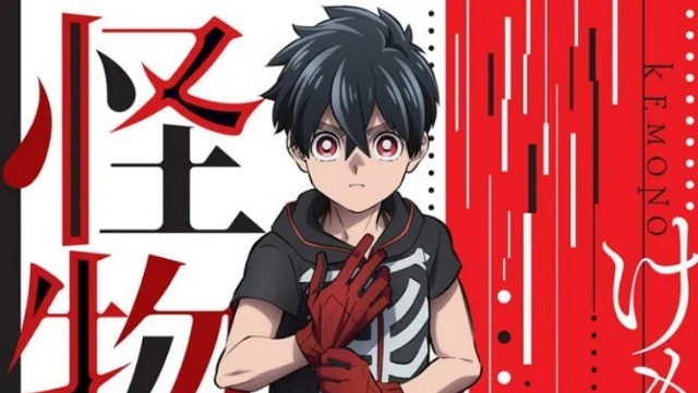 Kemono Jihen