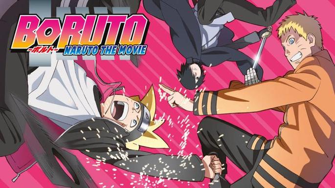 11 - Naruto films - Boruto Naruto the Movie