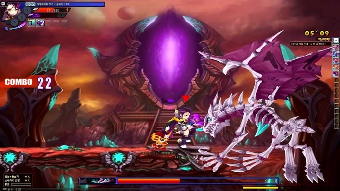 Grand Chase