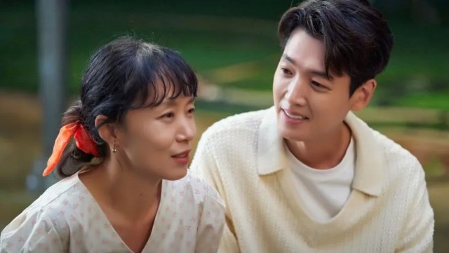 Intense Love (2023)